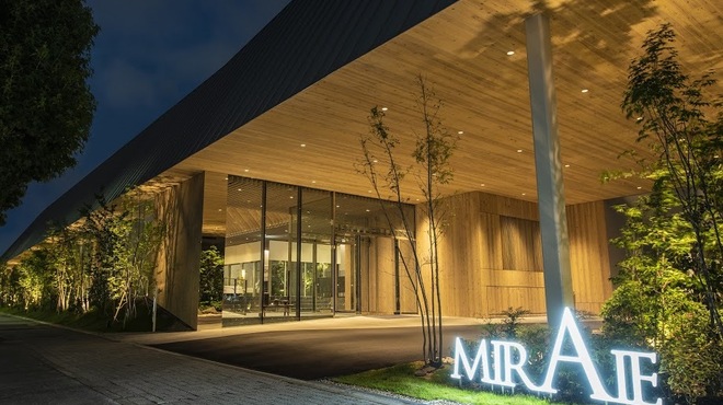 MIRAIE Dining - メイン写真: