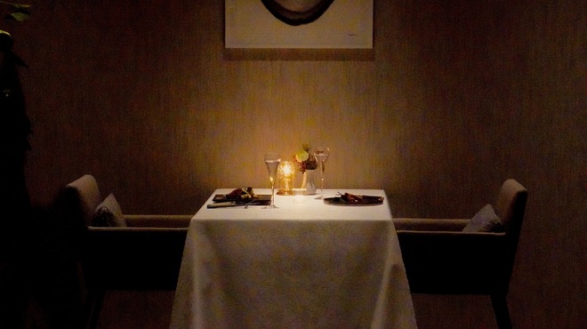 MIRAIE Dining - メイン写真: