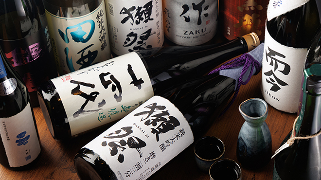 焼売と牡蠣 カイホウシグレ - メイン写真: