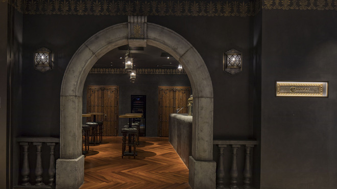 カールヴァーン トウキョウ - メイン写真: