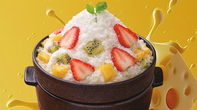 プングム - メイン写真: