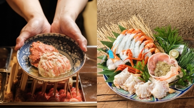 元祖 金沢炉端 あっぱれ - メイン写真: