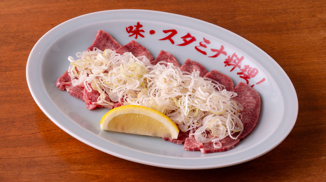 大阪焼肉・ホルモン ふたご  - メイン写真: