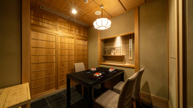 よし澤 - メイン写真: