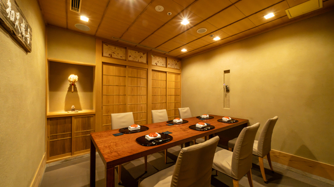 よし澤 - メイン写真: