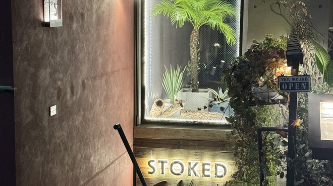 STOKED - メイン写真: