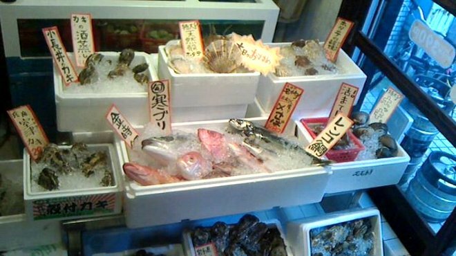 三田魚介センター - メイン写真: