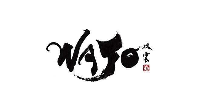 WAJO×朗 - メイン写真: