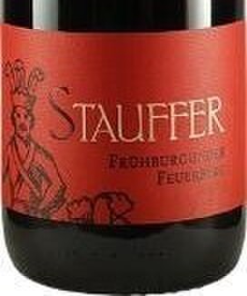 シュタインハウス 銀座店 - メイン写真: