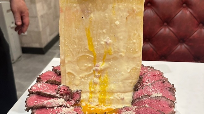 アークラウンジ - メイン写真: