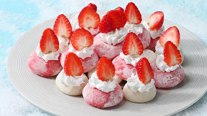 スカイグリルブッフェレストラン空桜 - メイン写真: