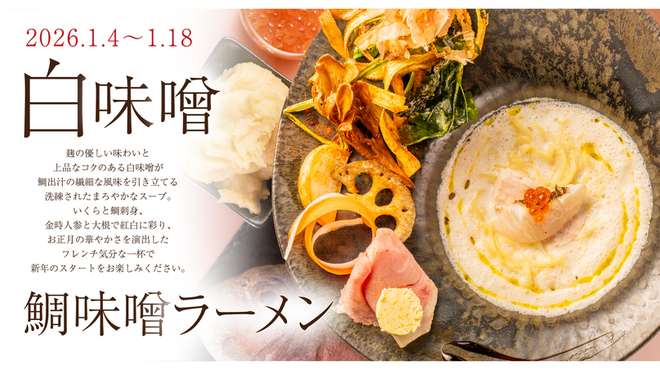 ただいま変身中 - メイン写真: