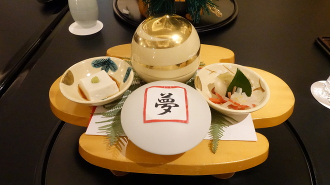 日本海 - 料理写真: