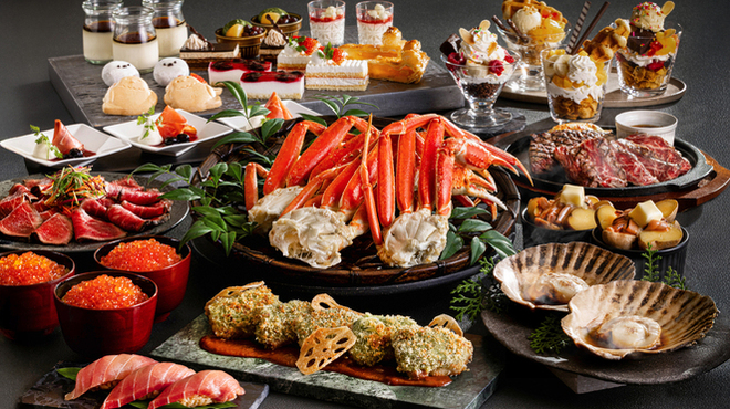 オールデイダイニング コンパス - メイン写真: