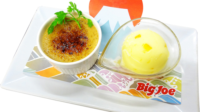 ビッグジョー - メイン写真: