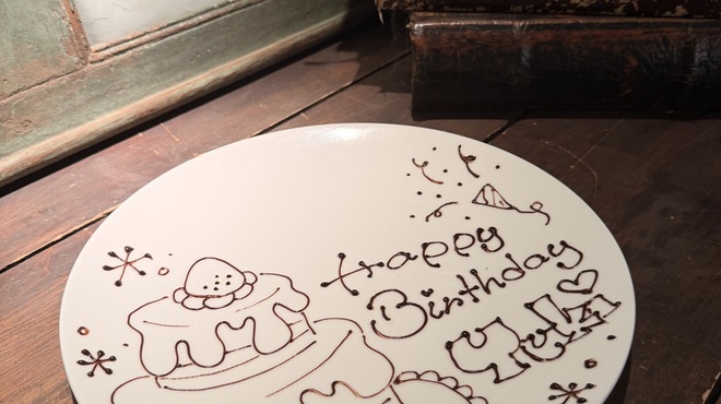 ラ ココリコ - 料理写真: