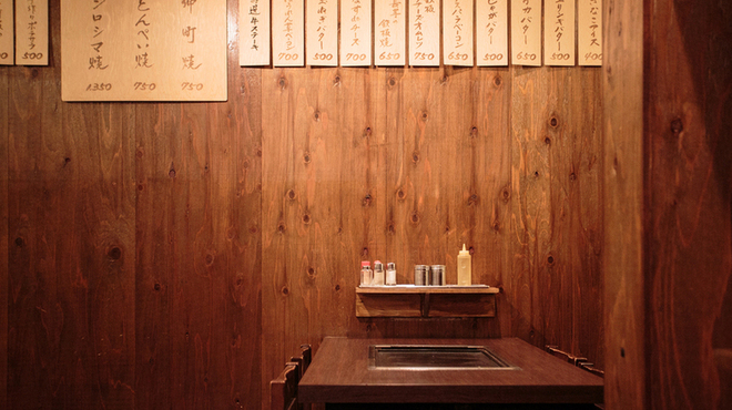 お好み焼き もんじゃ 上野 ぐりぐり - メイン写真: