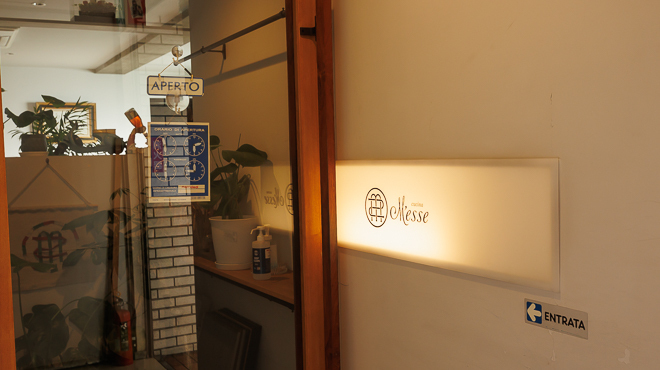 クッチーナメッセ - メイン写真: