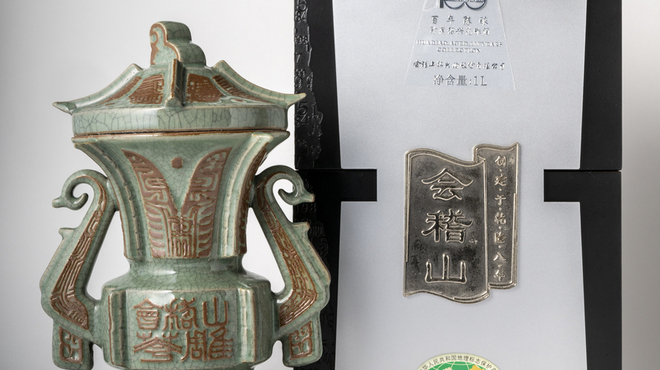 水綾閣 - ドリンク写真:100年紹興酒