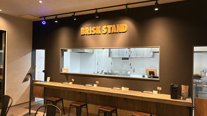 BRISKSTAND - メイン写真: