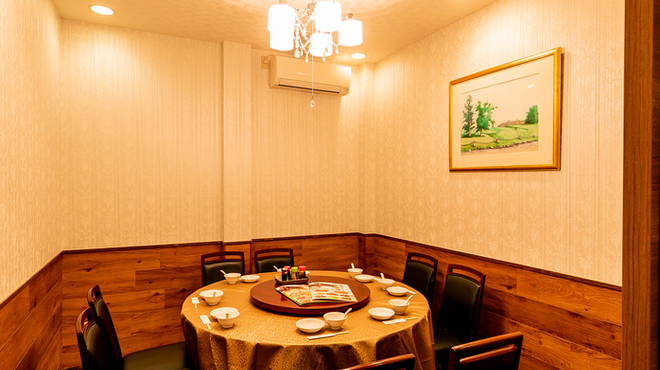 横浜中華街 七福 - メイン写真: