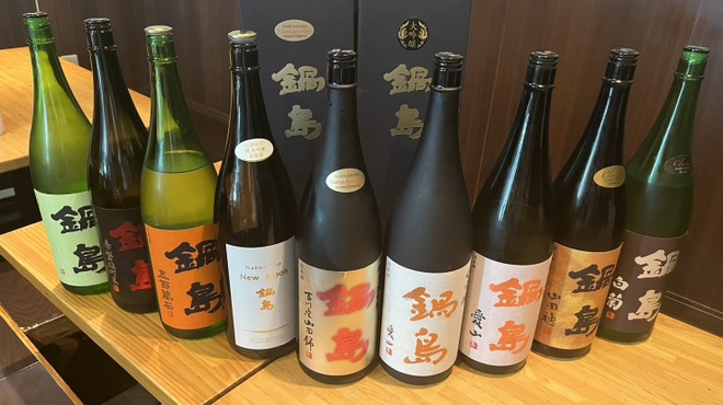 日本酒と串焼き みなと屋 - メイン写真:
