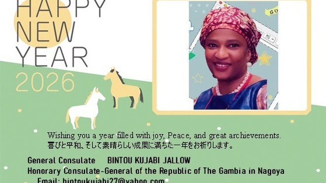 African Restaurant Jollof Kitchen - メイン写真: