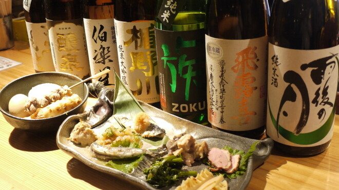 祐星 - 料理写真: