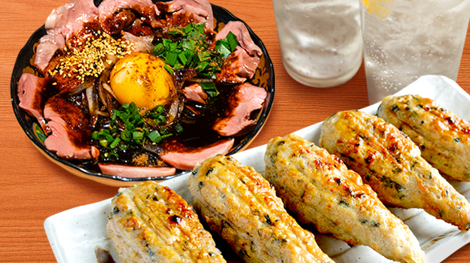 てけてけ - メイン写真: