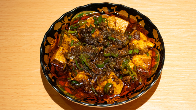 てけてけ - メイン写真: