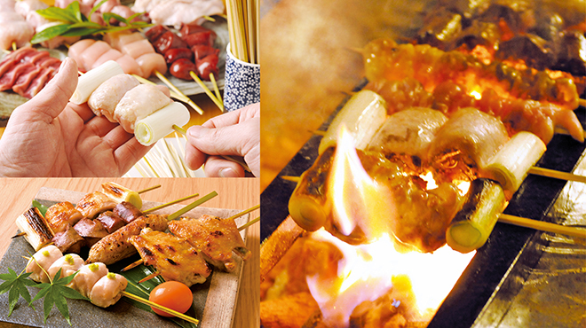 からり - メイン写真: