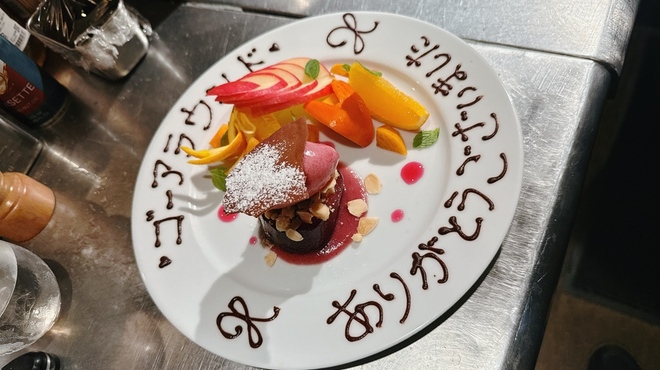 Gatto Calico - 料理写真:誕生日プレート