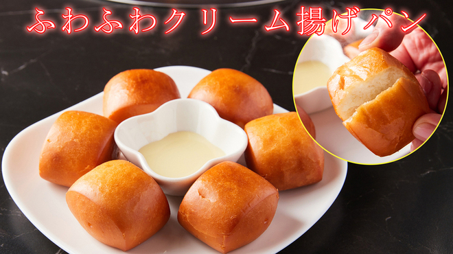 七婆串串香 - メイン写真: