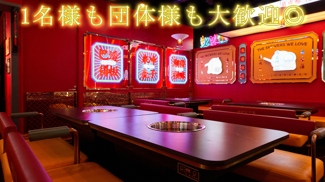 七婆串串香 - メイン写真: