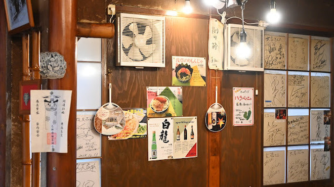 浅草もんじゃ てっぱん大吉 - メイン写真: