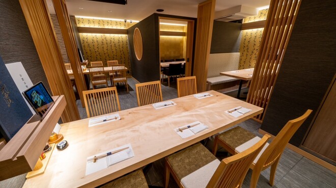 Sumiyaki Hitsumabushi Unagi Munagi