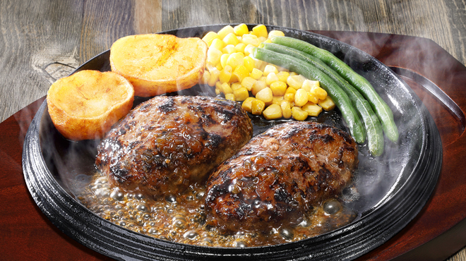 シェーンズバーグ - メイン写真: