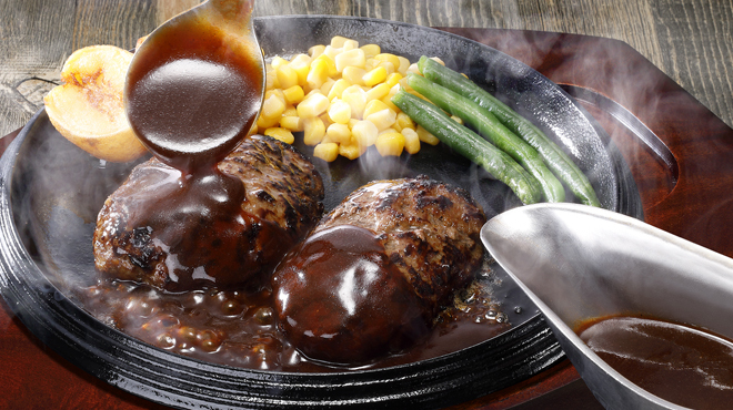 シェーンズバーグ - メイン写真: