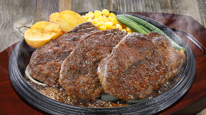 シェーンズバーグ - メイン写真: