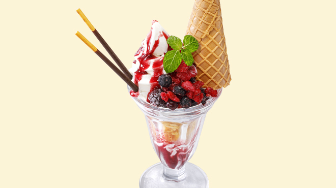 シェーンズバーグ - メイン写真: