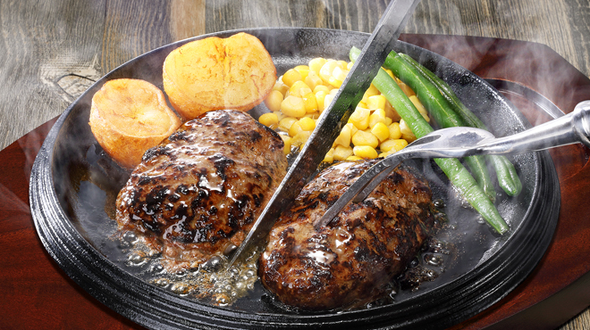 シェーンズバーグ - メイン写真: