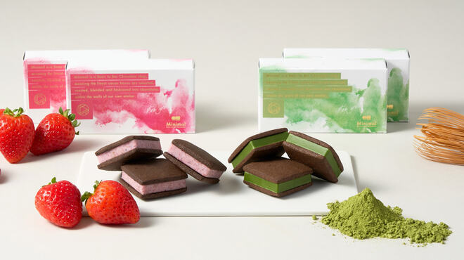 ミニマル - メイン写真: