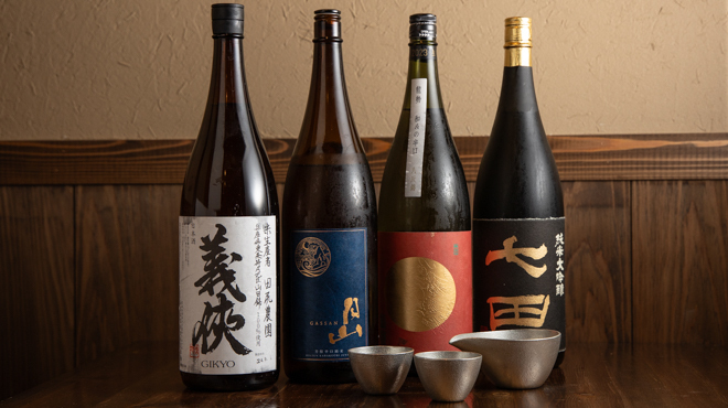 越後屋 彦左衛門 - メイン写真: