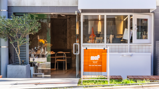 muf 生マフィンと時々､お花｡ - メイン写真: