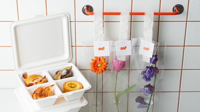 muf 生マフィンと時々､お花｡ - メイン写真: