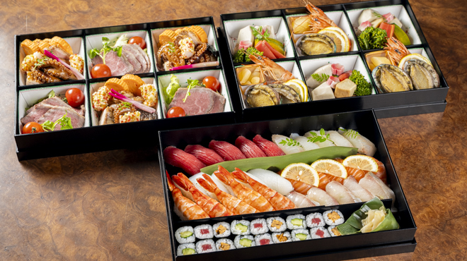 わさび - メイン写真: