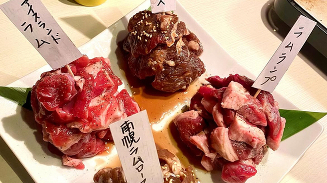 えびすジンギスカン 海月 - メイン写真: