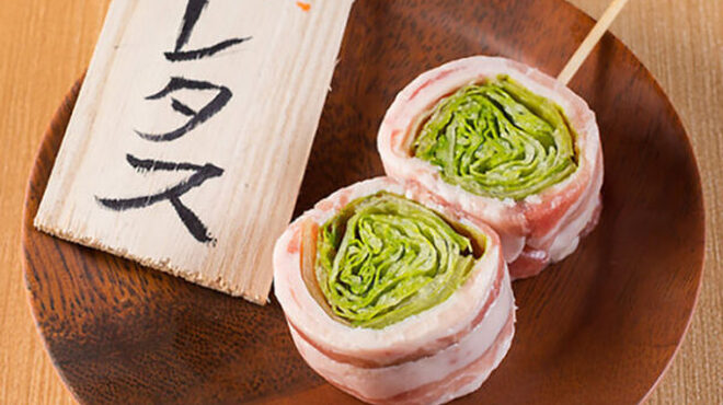 黒松屋 - メイン写真: