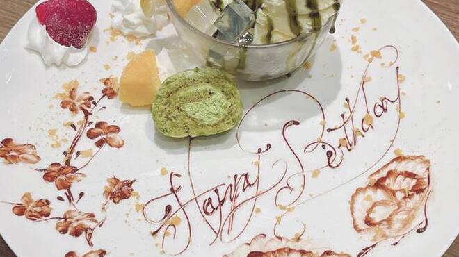 黒松屋 - メイン写真: