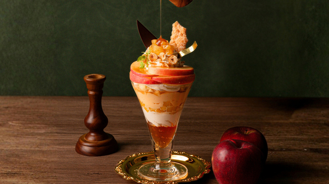 ARROW TREE - メイン写真: